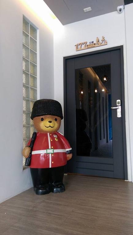 177 Guest House Nantou Exterior photo